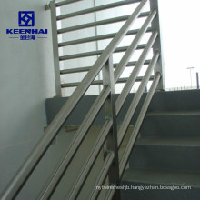 Stainless Steel Garden Stair Balcony Metal Fence as Handrail